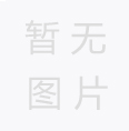 ?不同凡響的設(shè)計(jì)與布局?百葉隔斷_百葉玻璃隔斷_銅陵雙玻百葉隔斷_辦公室雙玻百葉隔斷