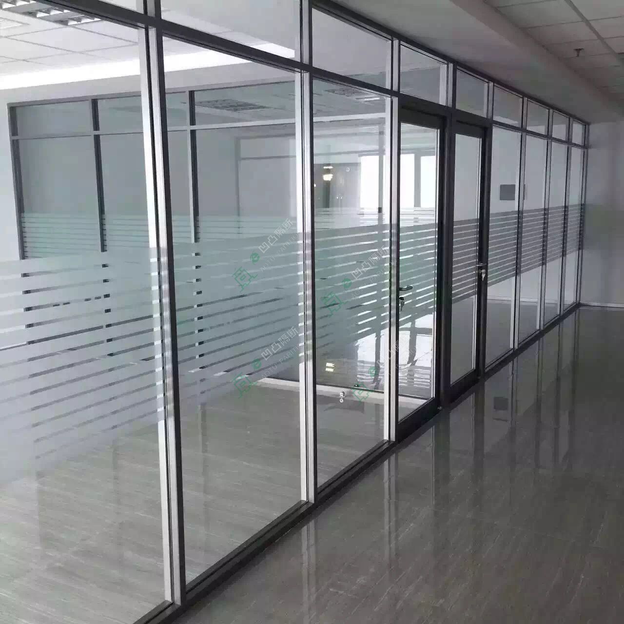 安慶高隔斷鋁型材_凹凸隔斷介紹高隔斷鋁型材特點(diǎn)