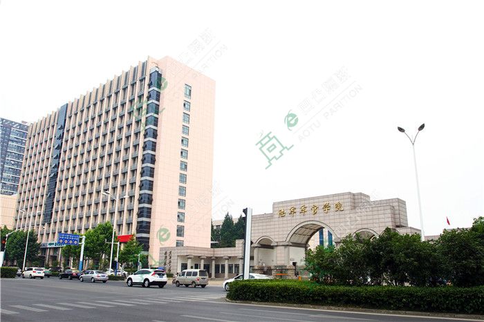 新款玻璃隔斷廠(chǎng)家_安慶玻璃隔斷_安徽凹凸隔斷[承接]陸軍學(xué)院玻璃隔斷工程