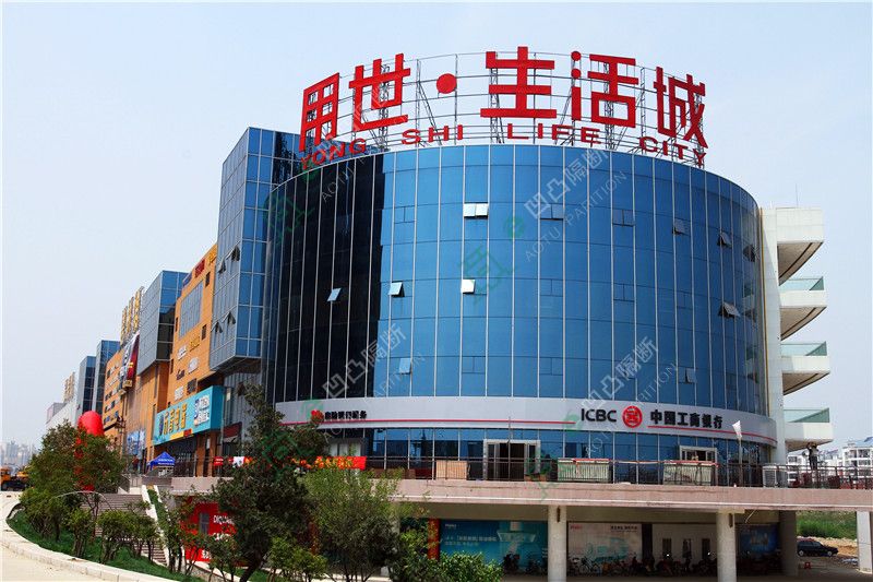 [分享]合肥隔斷廠(chǎng)家_新款高端玻璃隔斷_安徽凹凸隔斷_[承接]肥西用世生活城玻璃隔斷工程